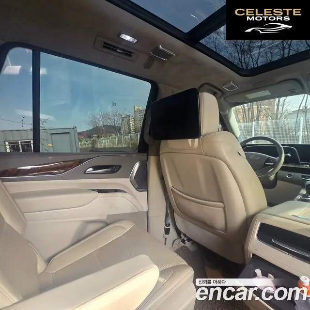 CADILLAC 56.2 2023 — photo 8 sur 25