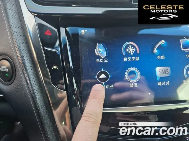 CADILLAC CTS 32.0 Premium 2015 — photo 10 sur 24