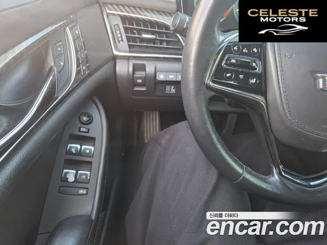 CADILLAC CTS 32.0 Premium 2015 — photo 12 sur 24