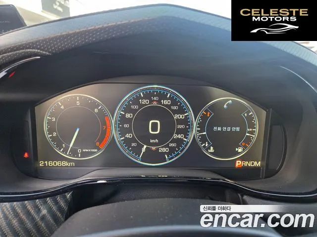 CADILLAC CTS 32.0 Premium 2015 — photo 8 sur 24