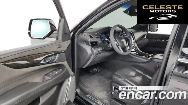 CADILLAC 6.2 ESV 2018 — photo 10 sur 20