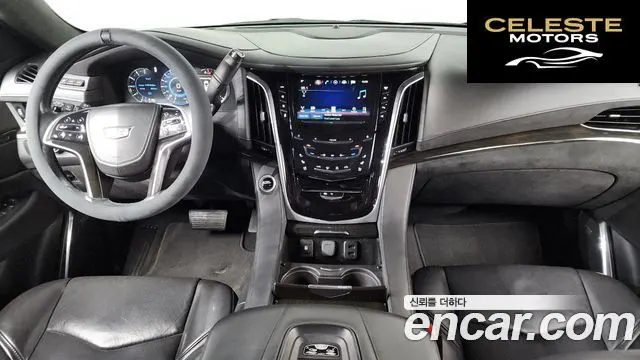 CADILLAC 6.2 ESV 2018 — photo 7 sur 20