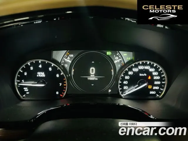 CADILLAC XT5 3.6 AWD 2019 — photo 7 sur 26