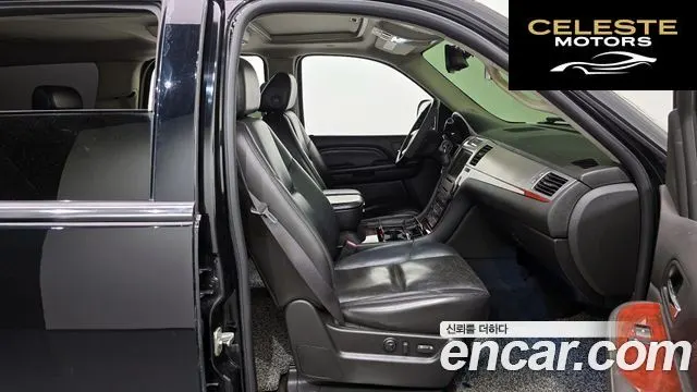 CADILLAC 6.2 2007 — photo 11 sur 20