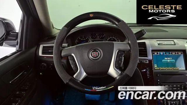 CADILLAC 6.2 2007 — photo 13 sur 20