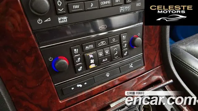 CADILLAC 6.2 2007 — photo 16 sur 20