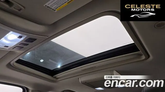 CADILLAC 6.2 2007 — photo 18 sur 20