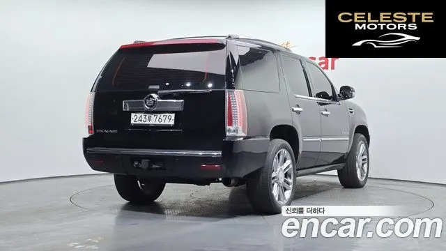 CADILLAC 6.2 2007 — photo 2 sur 20
