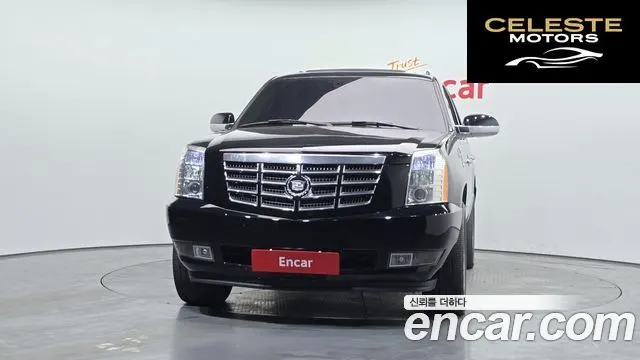 CADILLAC 6.2 2007 — photo 3 sur 20
