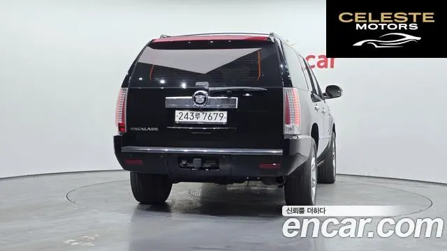 CADILLAC 6.2 2007 — photo 4 sur 20