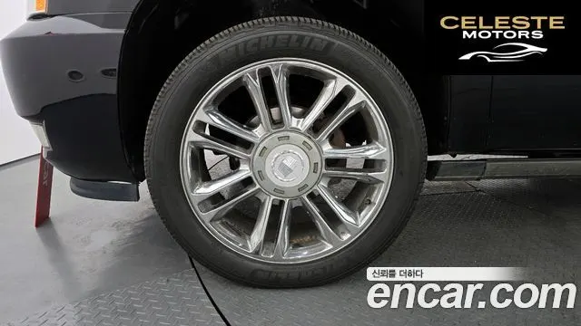 CADILLAC 6.2 2007 — photo 5 sur 20