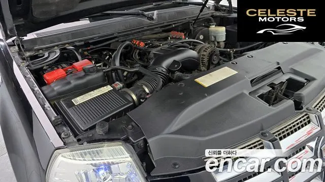 CADILLAC 6.2 2007 — photo 6 sur 20