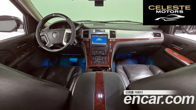 CADILLAC 6.2 2007 — photo 7 sur 20