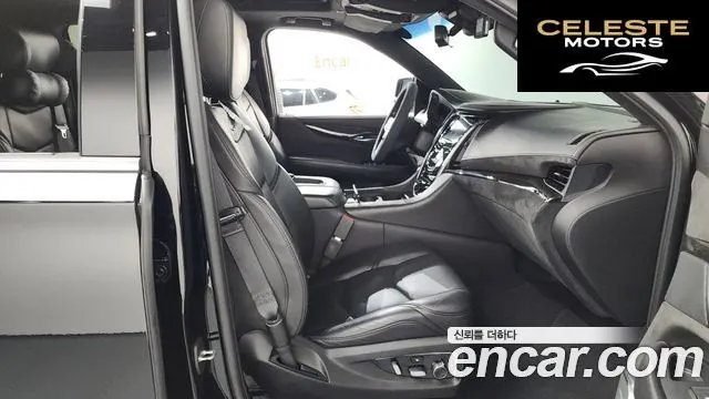 CADILLAC 6.2 ESV 2018 — photo 11 sur 20