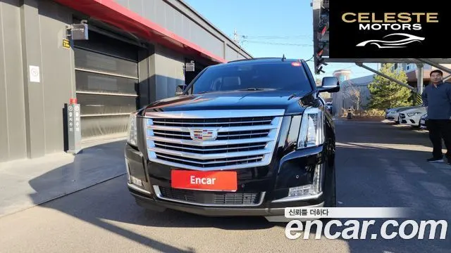 CADILLAC 6.2 ESV 2018 — photo 3 sur 20