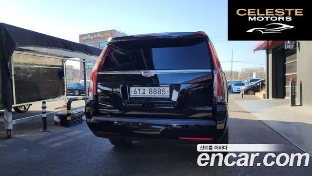 CADILLAC 6.2 ESV 2018 — photo 4 sur 20