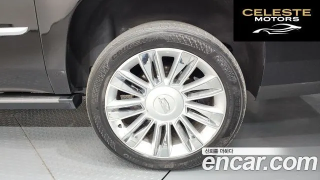 CADILLAC 6.2 ESV 2018 — photo 5 sur 20