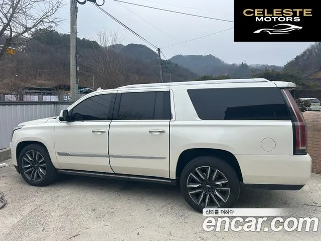 CADILLAC 6.2 ESV 2015 — photo 2 sur 8