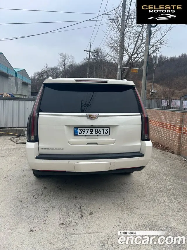 CADILLAC 6.2 ESV 2015 — photo 3 sur 8