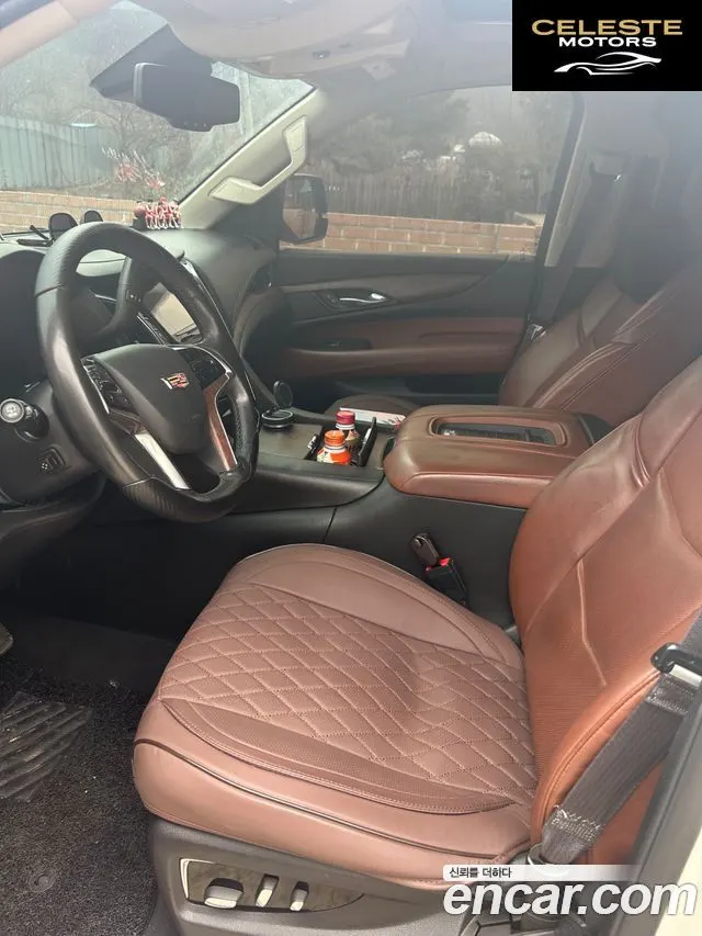 CADILLAC 6.2 ESV 2015 — photo 4 sur 8