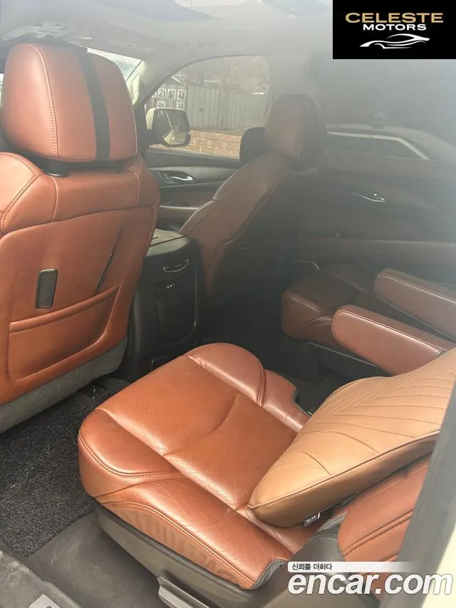 CADILLAC 6.2 ESV 2015 — photo 5 sur 8