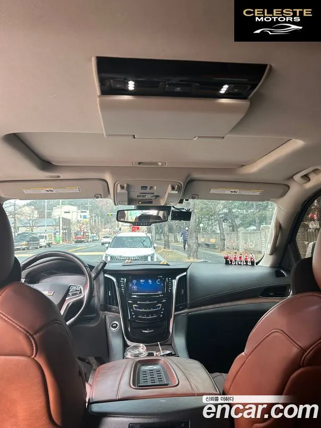 CADILLAC 6.2 ESV 2015 — photo 7 sur 8
