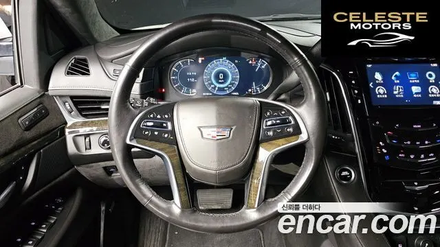CADILLAC 6.2 2019 — photo 13 sur 20