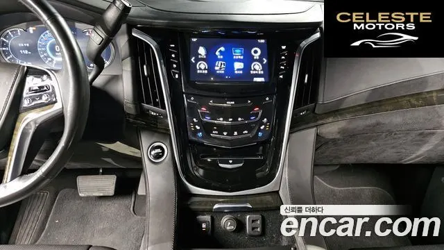 CADILLAC 6.2 2019 — photo 14 sur 20
