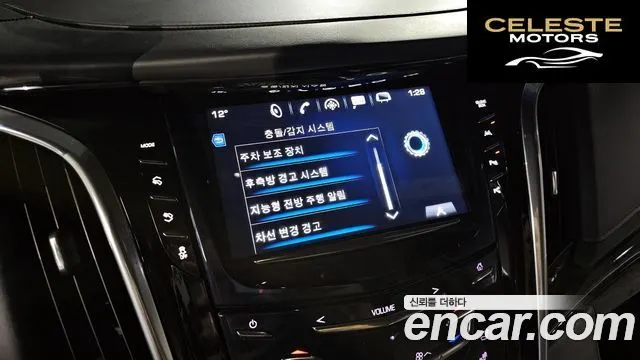 CADILLAC 6.2 2019 — photo 15 sur 20