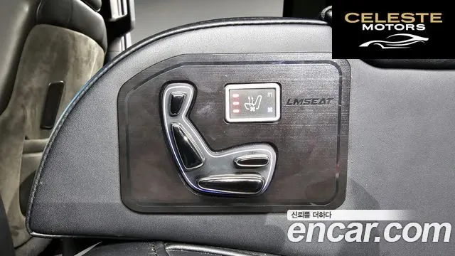 CADILLAC 6.2 2019 — photo 17 sur 20