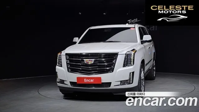 CADILLAC 6.2 2019 — photo 3 sur 20