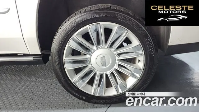 CADILLAC 6.2 ESV 2019 — photo 4 sur 20