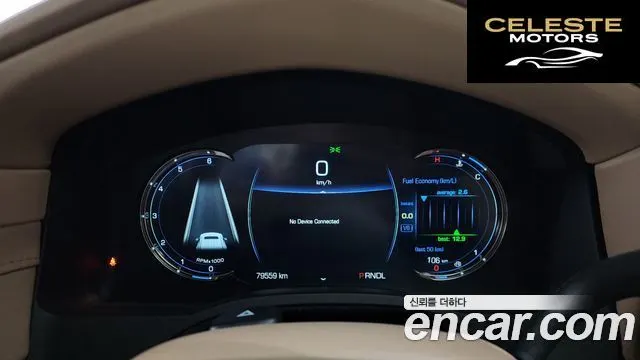 CADILLAC 6.2 ESV 2019 — photo 7 sur 20