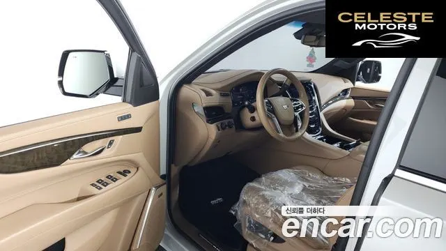 CADILLAC 6.2 ESV 2019 — photo 9 sur 20