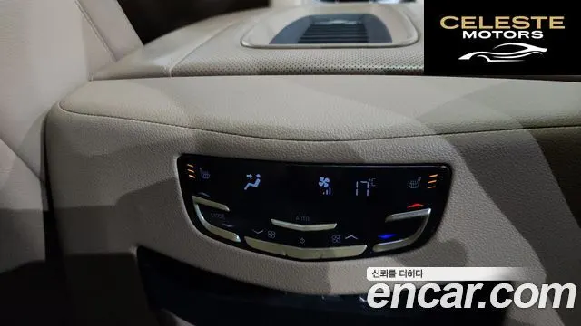 CADILLAC 6.2 ESV 2019 — photo 17 sur 20