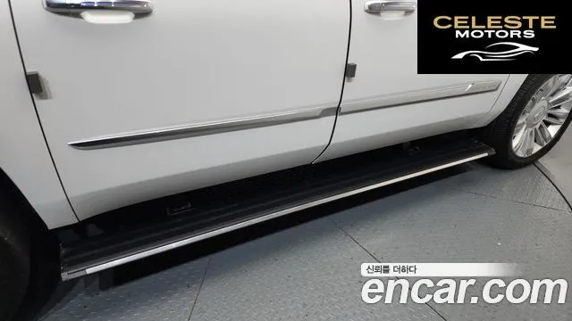 CADILLAC 6.2 ESV 2019 — photo 18 sur 20