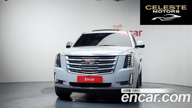 CADILLAC 6.2 ESV 2019 — photo 2 sur 20
