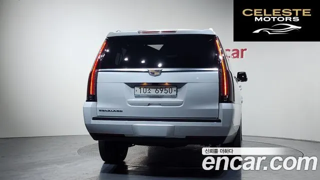 CADILLAC 6.2 ESV 2019 — photo 3 sur 20