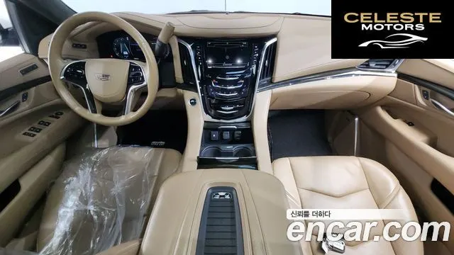 CADILLAC 6.2 ESV 2019 — photo 6 sur 20