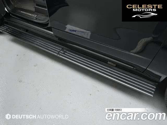CADILLAC 56.2 ESV 2025 — photo 16 sur 26