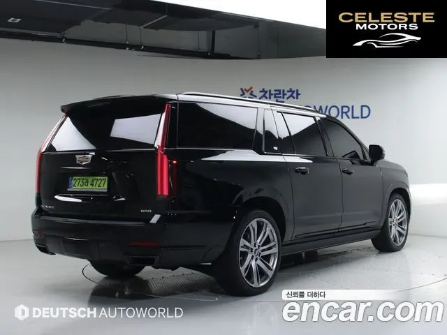 CADILLAC 56.2 ESV 2025 — photo 2 sur 26