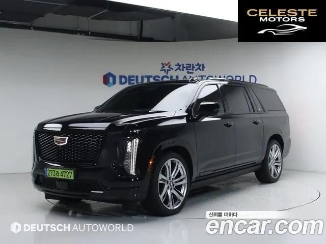 CADILLAC 56.2 ESV 2025 — photo 22 sur 26