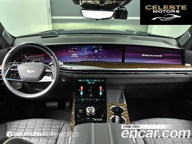 CADILLAC 56.2 ESV 2025 — photo 24 sur 26