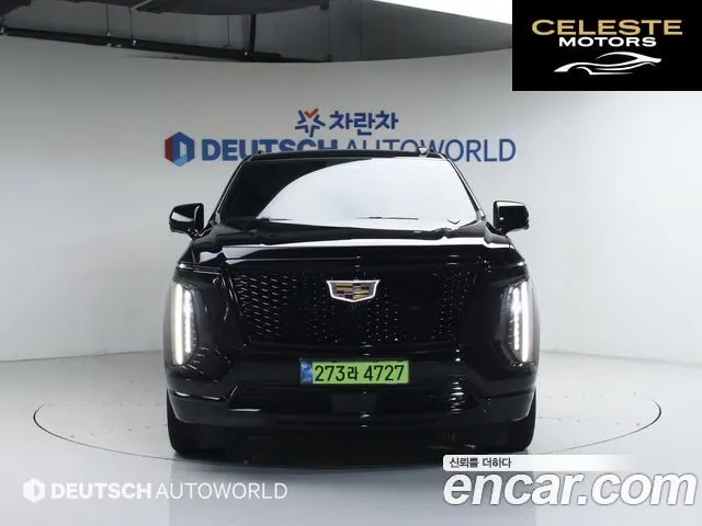 CADILLAC 56.2 ESV 2025 — photo 3 sur 26