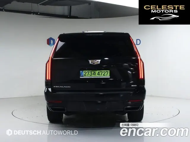 CADILLAC 56.2 ESV 2025 — photo 4 sur 26
