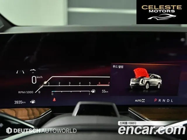 CADILLAC 56.2 ESV 2025 — photo 8 sur 26