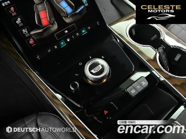 CADILLAC 56.2 ESV 2025 — photo 9 sur 26
