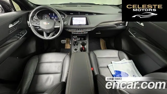 CADILLAC XT4 2.0 Sport AWD 2023 — photo 7 sur 20