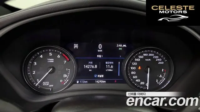 CADILLAC XT4 2.0 Sport AWD 2023 — photo 8 sur 20