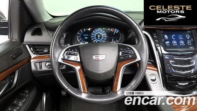 CADILLAC 6.2 2018 — photo 13 sur 20